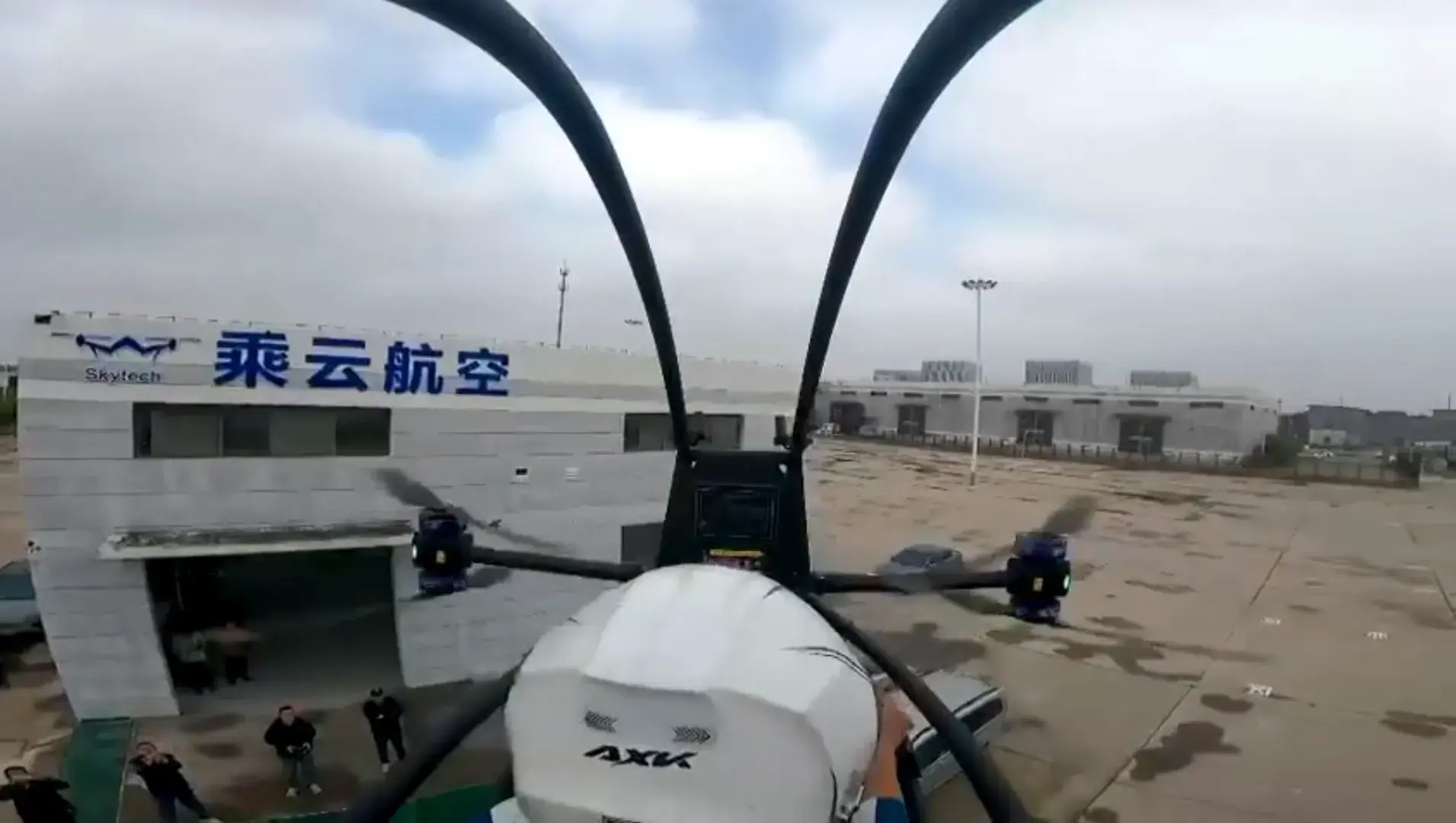 Final flight test before delivery