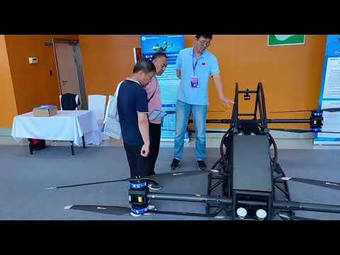 Skytech Products Exhibition